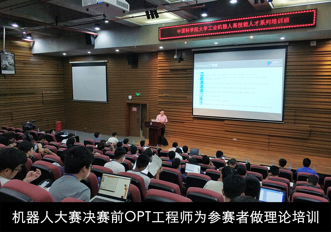 ca88手机客户端(官方网站)CA88会员登录入口