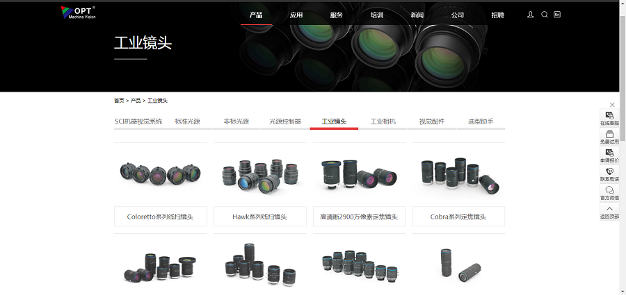 ca88手机客户端(官方网站)CA88会员登录入口