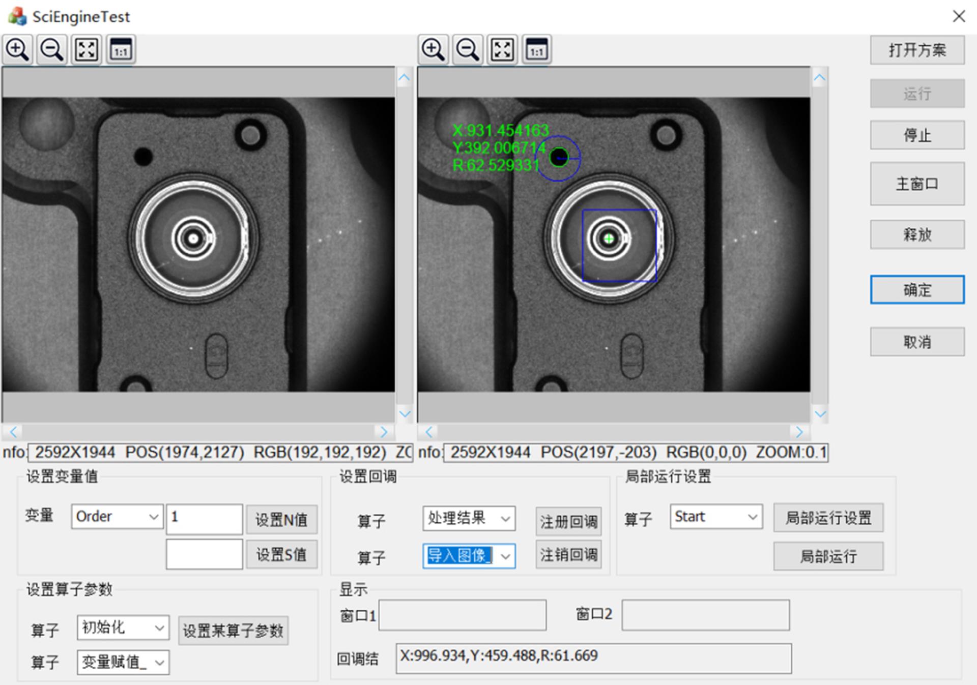 ca88手机客户端(官方网站)CA88会员登录入口