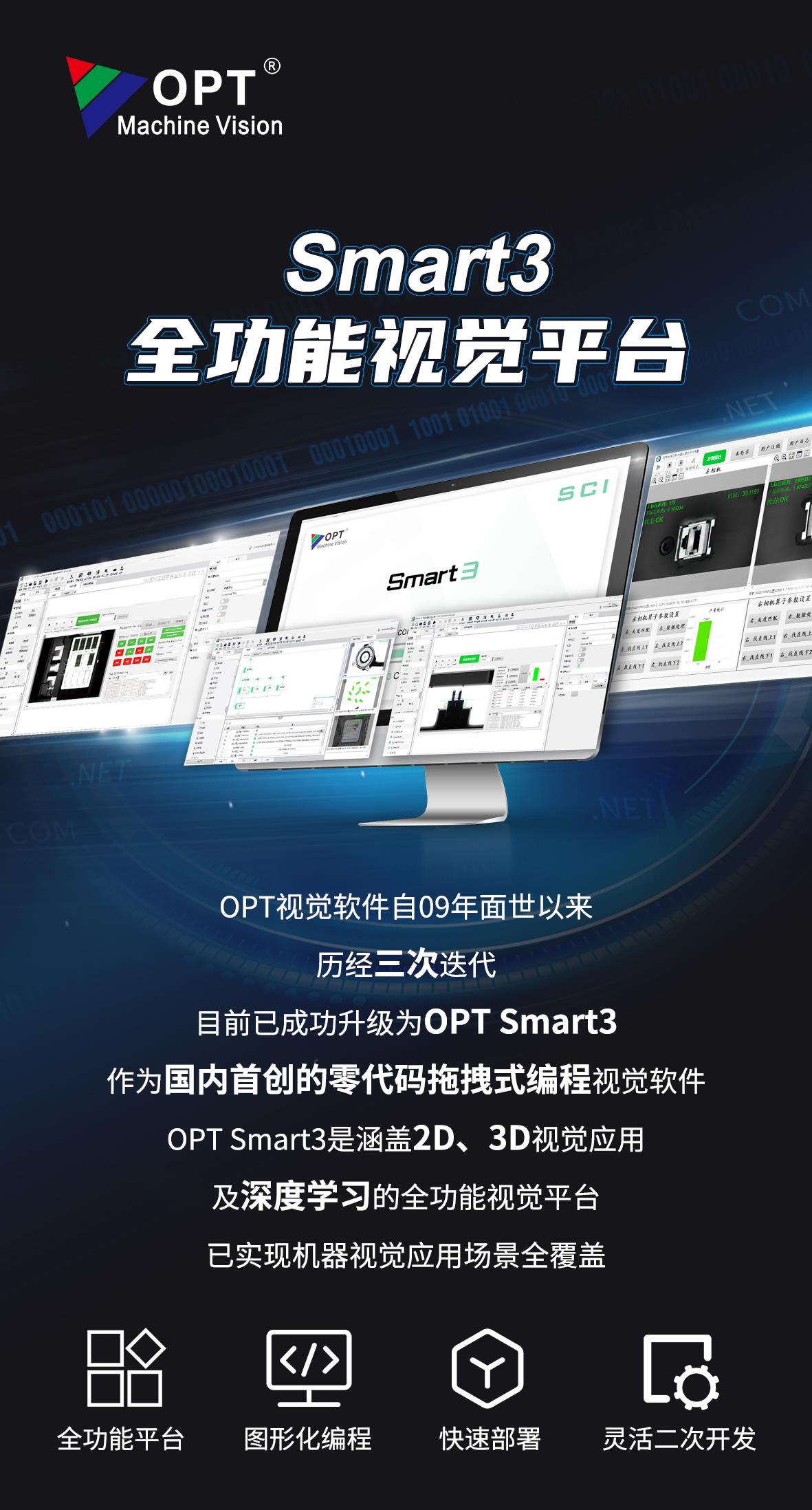 ca88手机客户端(官方网站)CA88会员登录入口